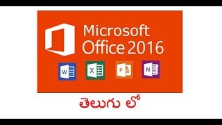 How to download and install the Microsoft office 2016 in telugu [upl. by Ahsikit775]