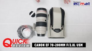 Quick Review  Canon EF 70200mm f28L USM [upl. by Nohsar]