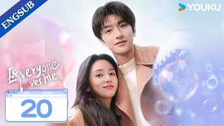 Everyone Loves Me EP20  My Crush Falls for Me at Video Game  Lin YiZhou Ye  YOUKU [upl. by Egiedan]