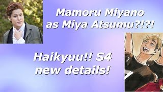 Mamoru Miyano as Miya Atsumu Haikyuu season 4 new details [upl. by Leanor]