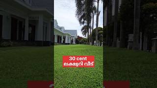 shorts 30 cent 4750 sqf t kochi5 BHKThodupuzhapropertyforsaleinkeralacall9656277900home [upl. by Meaghan272]