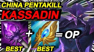 Wild Rift China Kassadin Mid  Late Game OP  Best Build Rune  Legendary Rank Top1 Player Gameplay [upl. by Olag377]