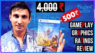 Sabse Sasta PS5 ka Game Sirf 500₹ Me Horizon Zero Dawn Remastered amp Review Giveaway  DJN TECH [upl. by Essie672]