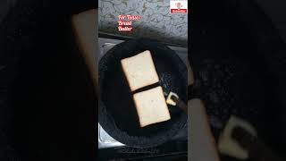 Iyengar Bakery style Toastrecipebreadrecipe easyquickrecipe shorts [upl. by Mall]