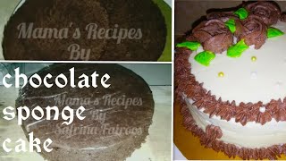 Chocolate sponge cakedelicious chocolate Cake750g chocolate cakeMamas Recipes by Safrina Fairoos [upl. by Neerahs]