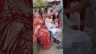 Shadi ke moke parwedding bangla treanding [upl. by Toomay615]