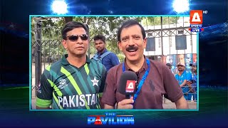 Shahid Hashmi Surveys Fans Outside the Pak vs Ind Match to Uncover the Pulse and Expectations [upl. by Naujaj]