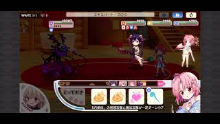 20211015「きららファンタジア」イベント「歩き続ける君のために」【超強敵】クエスト02 [upl. by Nauqed]