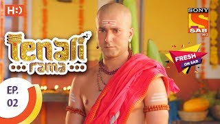 Tenali Rama  तेनाली रामा  Ep 2  12th July 2017 [upl. by Aedrahs52]