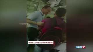 Ticket checkers assault youth on train in Mumbai [upl. by Etana]