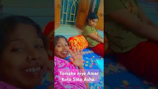 Jibone Prothom Tumi Shesh Bhalobasha [upl. by Ajuna]