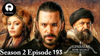 Alp Arslan Urdu  Season 2 Episode 193  Overview  Muslim Explainer [upl. by Nivad440]