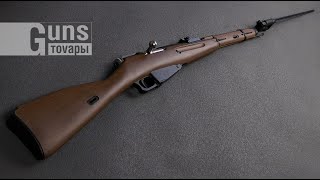 WinGun Mosin Nagant CO2 45 мм распаковка товара [upl. by Olen875]