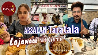 ARSALAN TARATALA তে যা ঘটেছে ভুলবো না কোনোদিন letsgobong muttonbiryani arsalanbiryani [upl. by Hasan]