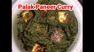 How To Make Palak Paneer Curry recipe by shamila umair s kitchen amp vlogs [upl. by Elehcar]