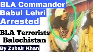 BLA commander Babul Lehri arrested [upl. by Souza574]