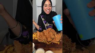 تحدي كرسبي تشكن تندر🍗🍟 تتوقعو اقدر اخلص سطل كامل مع البطاطس ؟؟🤭💕 [upl. by Silrak]