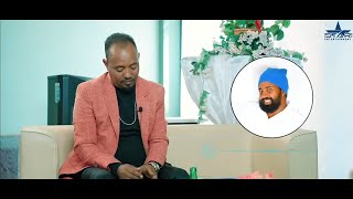 New Eritrean interview 2024 Artist Dawit Eyob Part 2 ስነ ጥበባዊ ዳዊት እዮብ 2ይ ክፋል by Scoop with Sami [upl. by Dolley414]