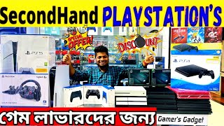 Used PS4PS5PS3Nintendo SwitchXbox Update Price🔥PS4PS5 Price in Bangladesh🔥PS4 Price In Bd 2024🔥 [upl. by Immat]