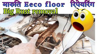 👉How to repairReplace Rusty Floor in vehicle automobile restoration rust diycarrepair diy dry [upl. by Chelsey]