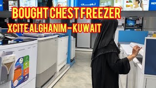 AKTA CHEST FREEZER KINE E FELLAM  CHEST FREEZER  XCITE ALGHANIM  KUWAIT VLOGS [upl. by Aysan6]