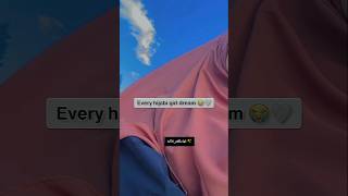 Every hijabi girl dream😍 hijab explore viralvideo [upl. by Sirehc]