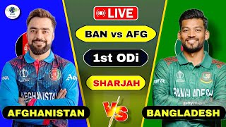 🔴 Bangladesh vs Afghanistan 1st Odi Today Match 2024  Afg vs Ban 1st Odi Score Commentary [upl. by Enrobialc]