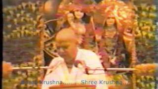 Shree Dongreji Maharaj Bhagwat Katha Part 63 [upl. by Halverson676]