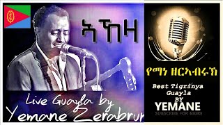 Yemane Zerabruk Eritrean music Live on stage Hot Guyla ጓይላ 2024 Akeza [upl. by Lisan215]