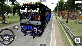 Zedone Tourist Travels Bus Driving Simulator  Driving Light Bus Gameplay [upl. by Elleahcim625]