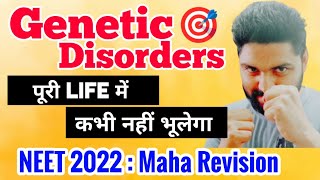 Genetic Disorders पूरी Life में नहीं भूलेगा🔥  Easiest Tricks  Neet 2022 [upl. by Namreg381]