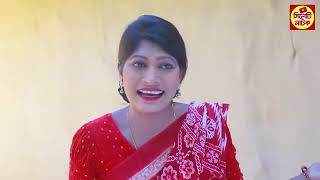 কারেন্ট বিল আটকাইল সিলেটি কমেডি নাটক SYLHETI COMEDY NATOK কদরিছ আলী মনাই মন্তাজ আলী সিমা [upl. by Knowlton]