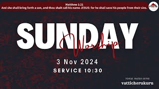 Sunday Worship Service [upl. by Queridas]