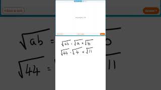 Surds on Sparx 2 sparx maths teacher [upl. by Pravit]