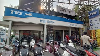 TVS Two Wheeler Showroom Dapodi  Pimpri Chinchwad pune tvs dapodi pimprichinchwad jupiter [upl. by Anaynek]