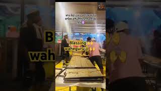 rajan ke rajamaharajan ke maharaja blessing 🙌 shabad short video Punjab govinwal sahib [upl. by Kincaid]