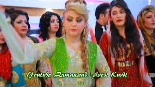 Koresh Azizi Zamawand Arosi Kurdi Official VideoClip [upl. by Yenwat285]