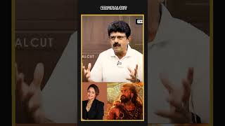 சூர்யா ஜோதிகாவின் வன்மம் தெரிகிறது  வீணான பில்ட் அப் படமா இது  Kanguva  Jyothika  Suriya [upl. by Lenra]