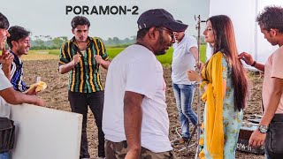 Keno Piriti Baraila কেনো পিরিতি বাড়াইলা Video Song  Siam  Pujja  Jaaz Multimedia [upl. by Eihtak]