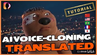 VoiceCloning Translated Chinese Beaver Meme Video With Virbo AI 【TUTORIAL】 [upl. by Salter642]