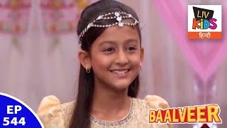 Baal Veer  बालवीर  Episode 544  Salonis Birthday Celebrations [upl. by Arrak608]