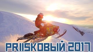 Самые крутые райдеры Приисковый 2017 Best riders of Priiskoviy 2017 [upl. by Fang]