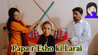 Phone 📱 toot gya 😱 funny comedy Memoni Sisters [upl. by Milt647]