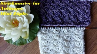 313Sehr schönes und einfaches Muster strickenMuster für AnfängerTutorial [upl. by Benedikta277]