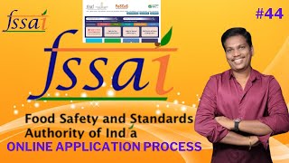 How to Apply for FSSAI registration Online  Online application for Food Licence  FOSCOS [upl. by Orest]