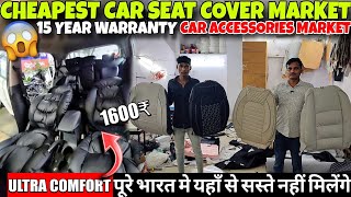 Karol Bagh Car Seat Cover🤯1600₹ Only  Creta Ultra Comfort Seat Cover  Cheapest Car Accessories [upl. by Malley]