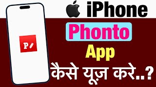 iPhone me phonto app kaise use kare  how to use phonto app in iphone [upl. by Aikyt]