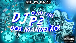 RITMAÇÃO SOMBRIA MC LEVIN MC BF amp DJ P2 DA ZS 2024 [upl. by Yuri374]