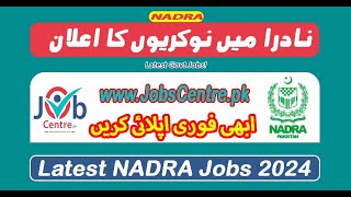 Apply Now for New NADRA Jobs 2024 [upl. by Gebler639]