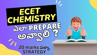 quotAPTS ECET Chemistry Ultimate Guide to Key Concepts amp Strategiesquot [upl. by Philine]